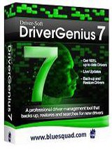 Driver Genius Professional Edition v7.0.2358 2007